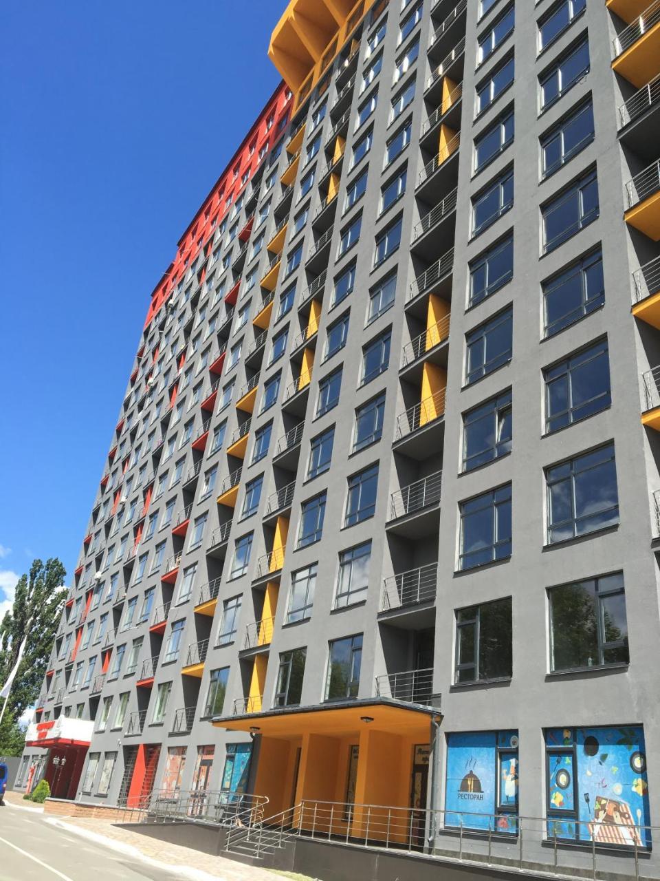 Современный Жк "Демеевский" Lägenhet Kiev Exteriör bild
